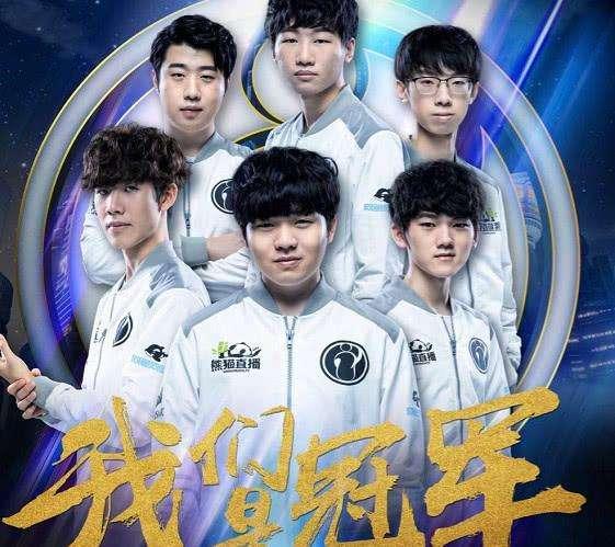 埃弗顿的 埃弗顿的