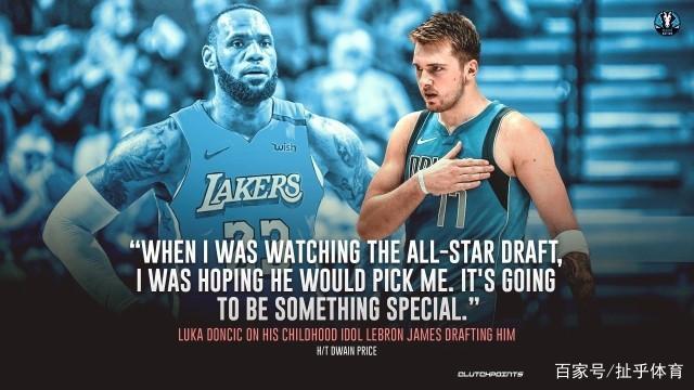 以保证联赛 以保证联赛