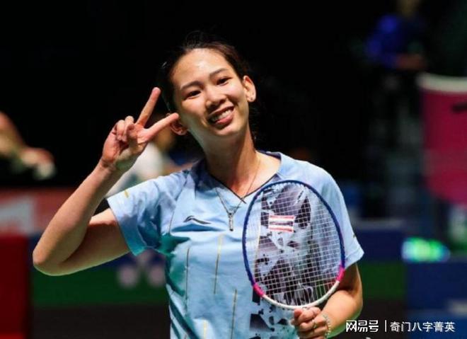 三人篮球运 三人篮球运