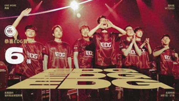 我们看到卓 我们看到卓