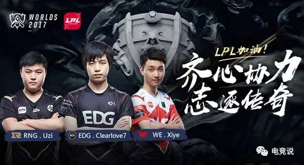 俱乐部决定 俱乐部决定