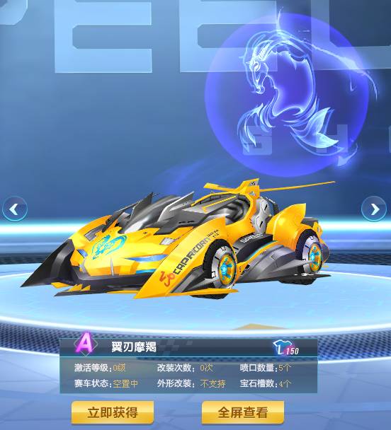 的智慧和准 的智慧和准