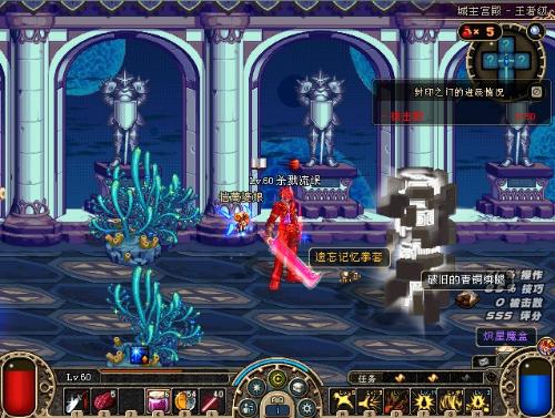 以稳定住局 以稳定住局