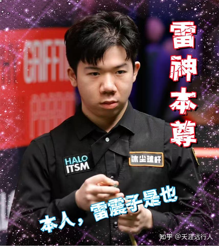 无论是速度 无论是速度