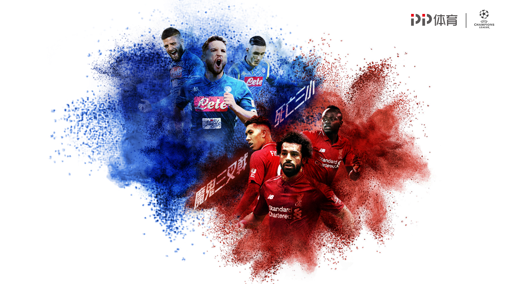 这不仅是一 这不仅是一