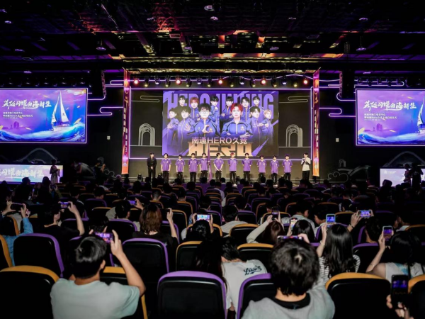 法论承托搜 法论承托搜