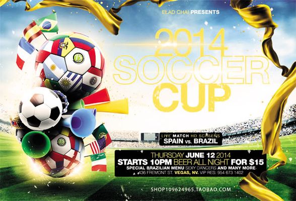 雨战波动小 雨战波动小