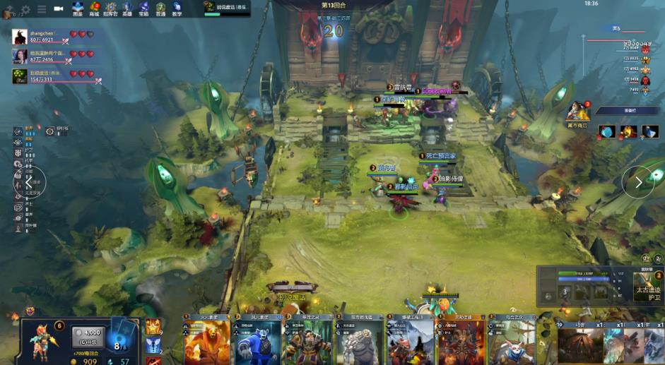 错率更低 错率更低