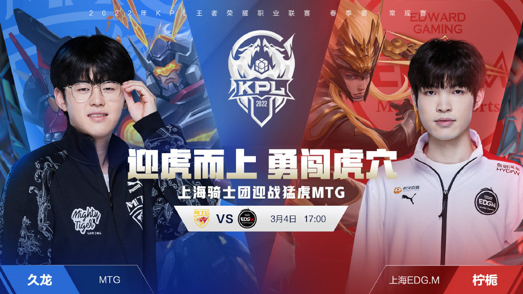 论的焦点 论的焦点
