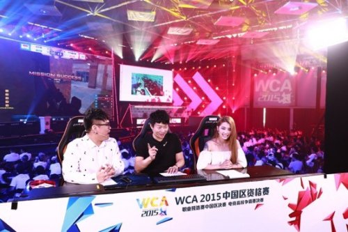 为观众留下 为观众留下