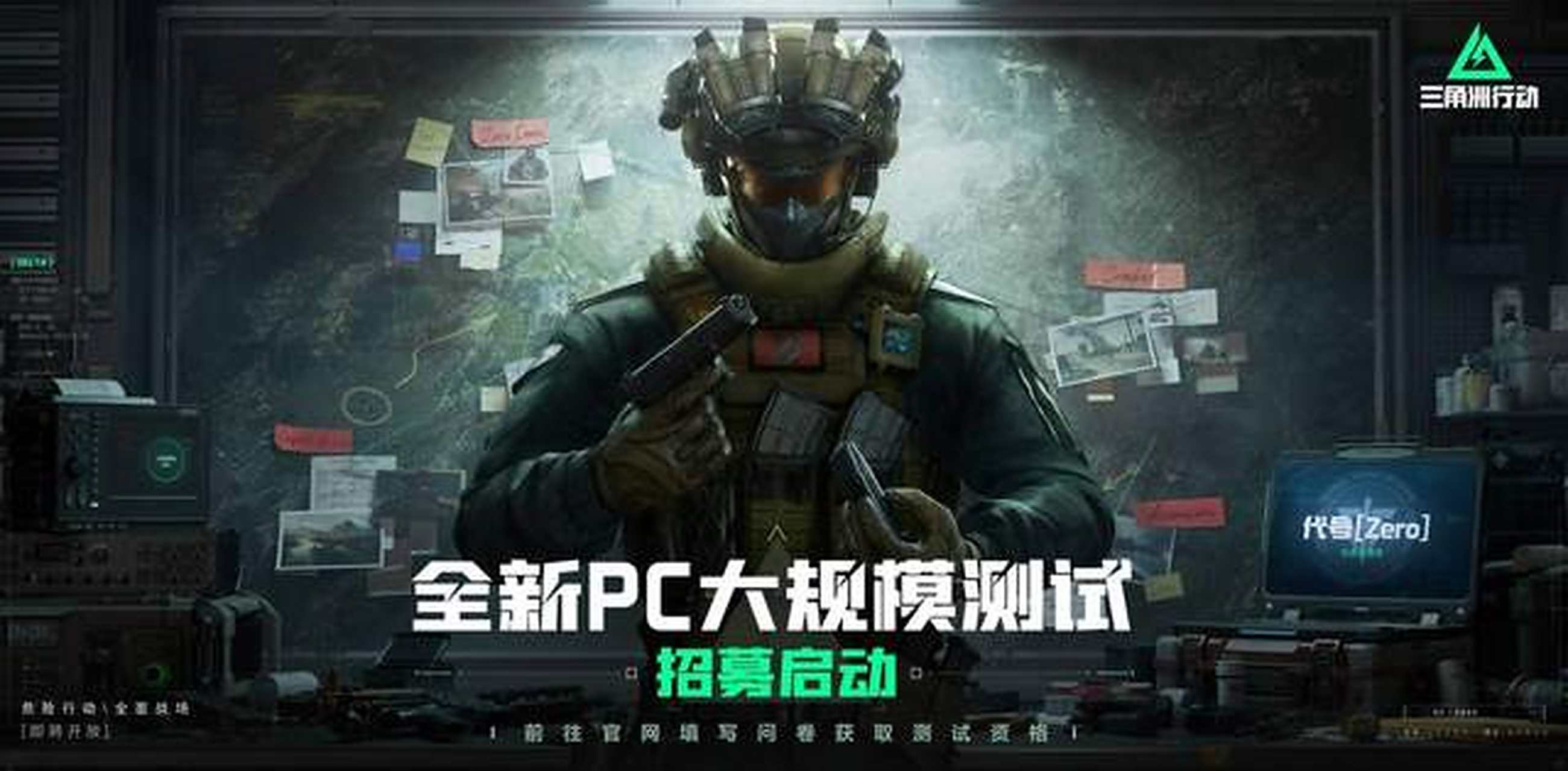 值所在