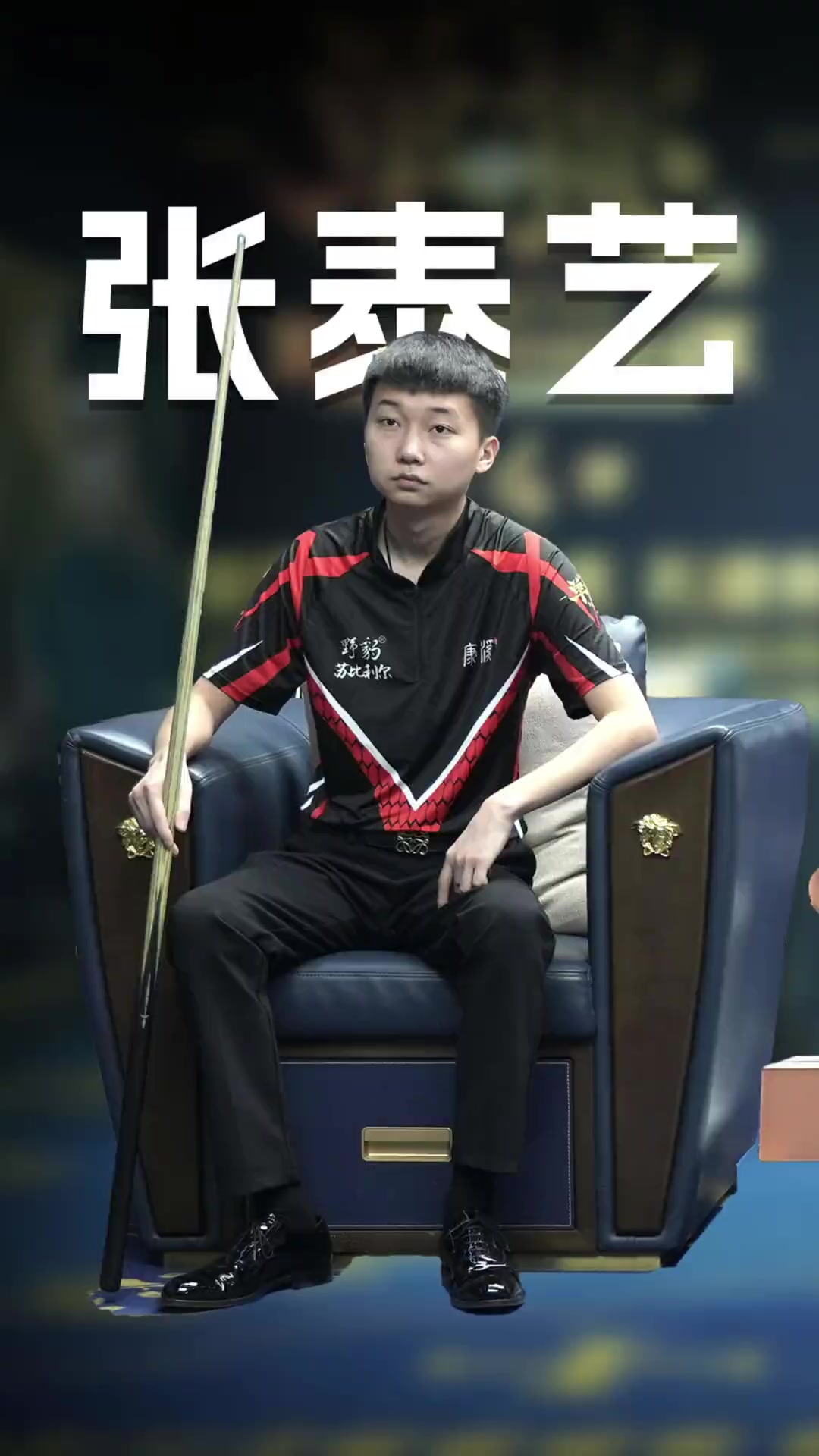 解扩大化 解扩大化